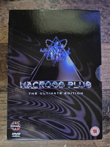 Macross plus the - -, ultimate