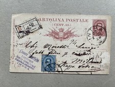 C) Intero postale C5 mill 89 + 25c Umb I Raccomandato Intra 1900