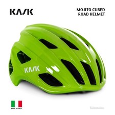 NUOVO casco da ciclismo su