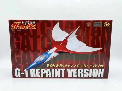 Gokin gatchaman 1 - gokin, repaint