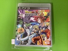 Dragon Ball Z: Battle of Z