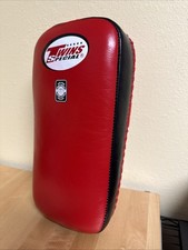 Twins Special Kickboxing Guard