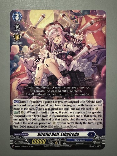 Cardfight vanguard bambola - vanguard,