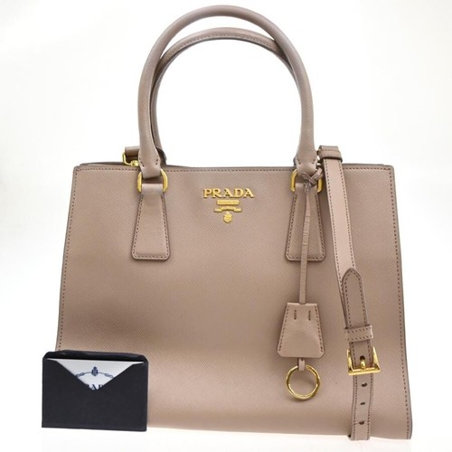 Borsa tracolla prada - borsa,