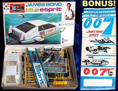 Bonus japan eidai toy 007 - toy,