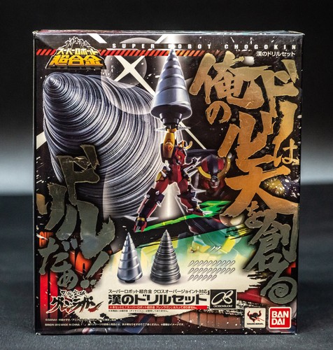 Gurren lagann gunbuster - lagann,