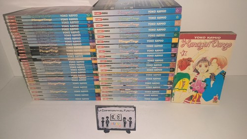 Hanayori dango serie completa - dango,