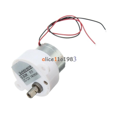 12v 14rpm fili scatola - dc,