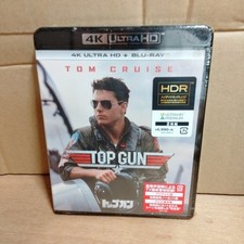 Blu-Ray Top Gun Tv Dubbing