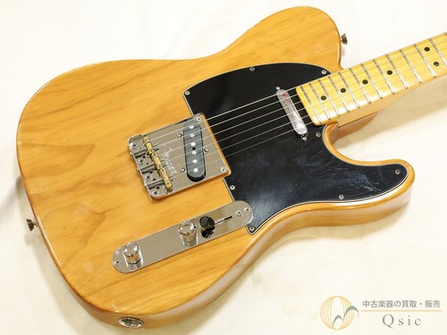 Fender american professional - american,