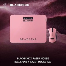 Nuovo pacchetto mouse - nuovo, e