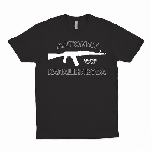 74m avtomat kalashnikov - ak-74m,