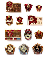 Vintage Set ВЛКСМ Spilla