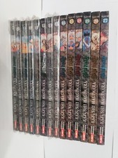 Manga BASTARD edizione Deluxe
