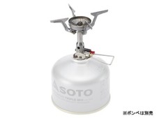 Regolatore soto gamma stufa - regolatore,