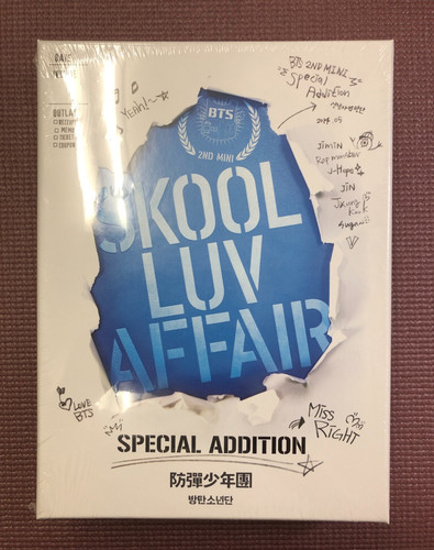 Bts skool luv - skool,