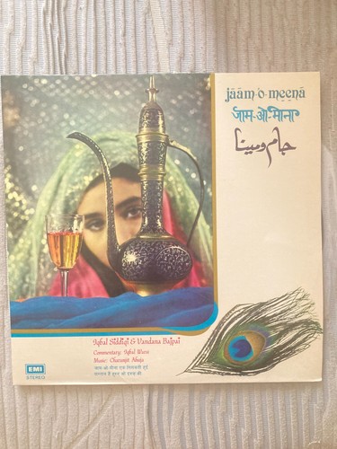 Iqbal siddiqi vandana bajpai - iqbal,
