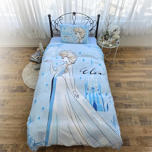 Disney frozen elsa piece - frozen, 3-piece