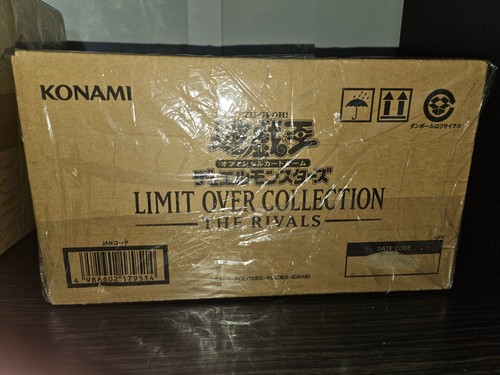 Yugioh limit over collection - over,