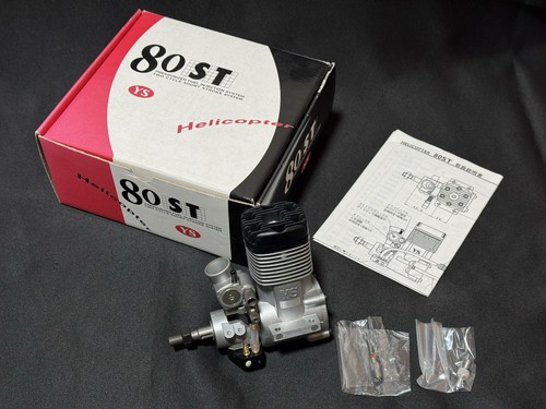 Motore elicottero corto - , ys