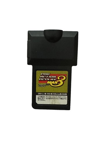Pro action replay max - pro,