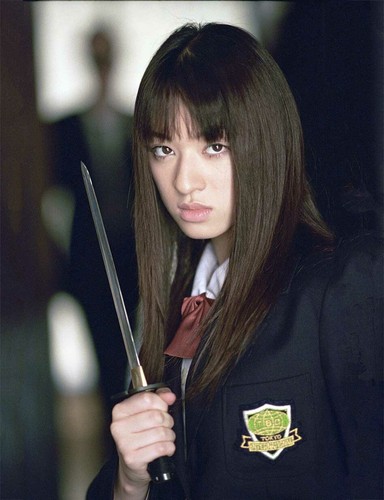 Kill bill vol - kill, 2003