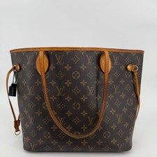 Louis Vuitton Monogram mai