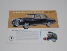 MERCEDES BENZ TIPO 220 S BROCHURE DEPLIANT PROSPEKT (016)