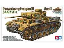 TAMIYA 1:35 KIT CARRO ARMATO
