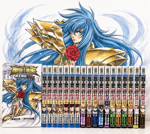 Saint seiya lost canvas - lost, side