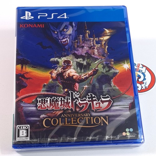Akumajou dracula castlevania - dracula,