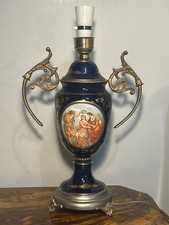 Antique French Lidded Cobalt