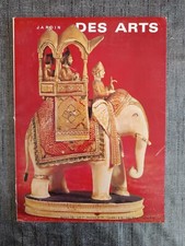 Giardino Delle Arti - N° 134