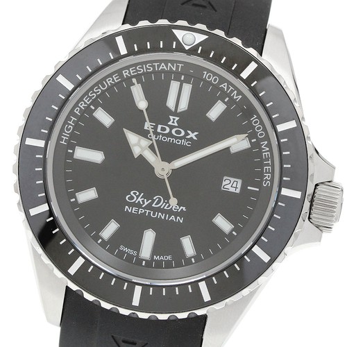 Edox skydiver neptunian - edox,