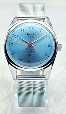 Orologio HMT Janata quadrante