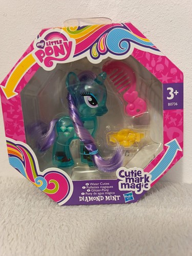 Little pony cutie - my, mark