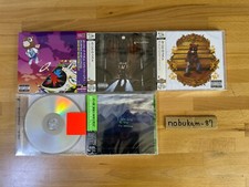 Kanye West Japan 5CD Set