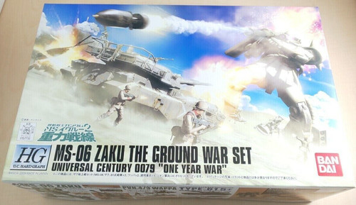 Zaku ground attack set gunpla - zaku,