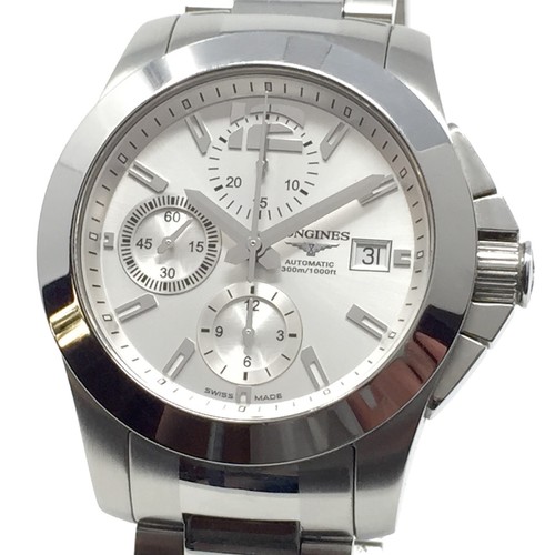Longines come nuovo mai - (come, e