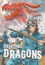 Taku Kuwabara Drifting Dragons