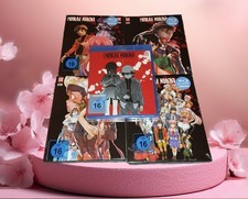 Neu mirai nikki - mirai,
