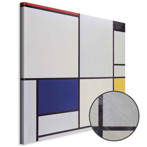 Quadro stampa tela - su, dipinto