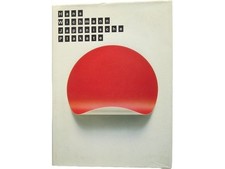 Libri occidentali poster giapponesi, fotolibri, libri, arte, arte, design