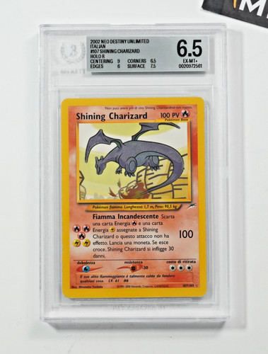 Pokemon bgs shining - pokemon,