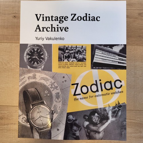 Archivio zodiaco vintage - zodiaco,