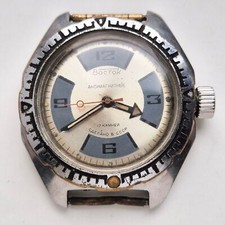 Vostok Amphibia Amphibian Boctok Vostok Vintage URSS 2409A SETTORI SOVIETICI