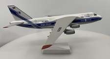Rare Long Prosper AN-124-100