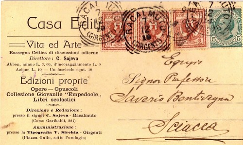 Vitt eman iii cartolina - iii:, con