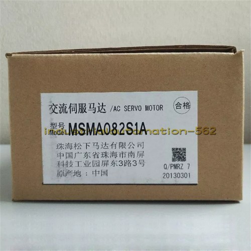 Panasonic servomotore - , ac