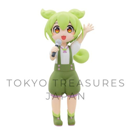 Tohoku zunko zundamon - "tohoku,